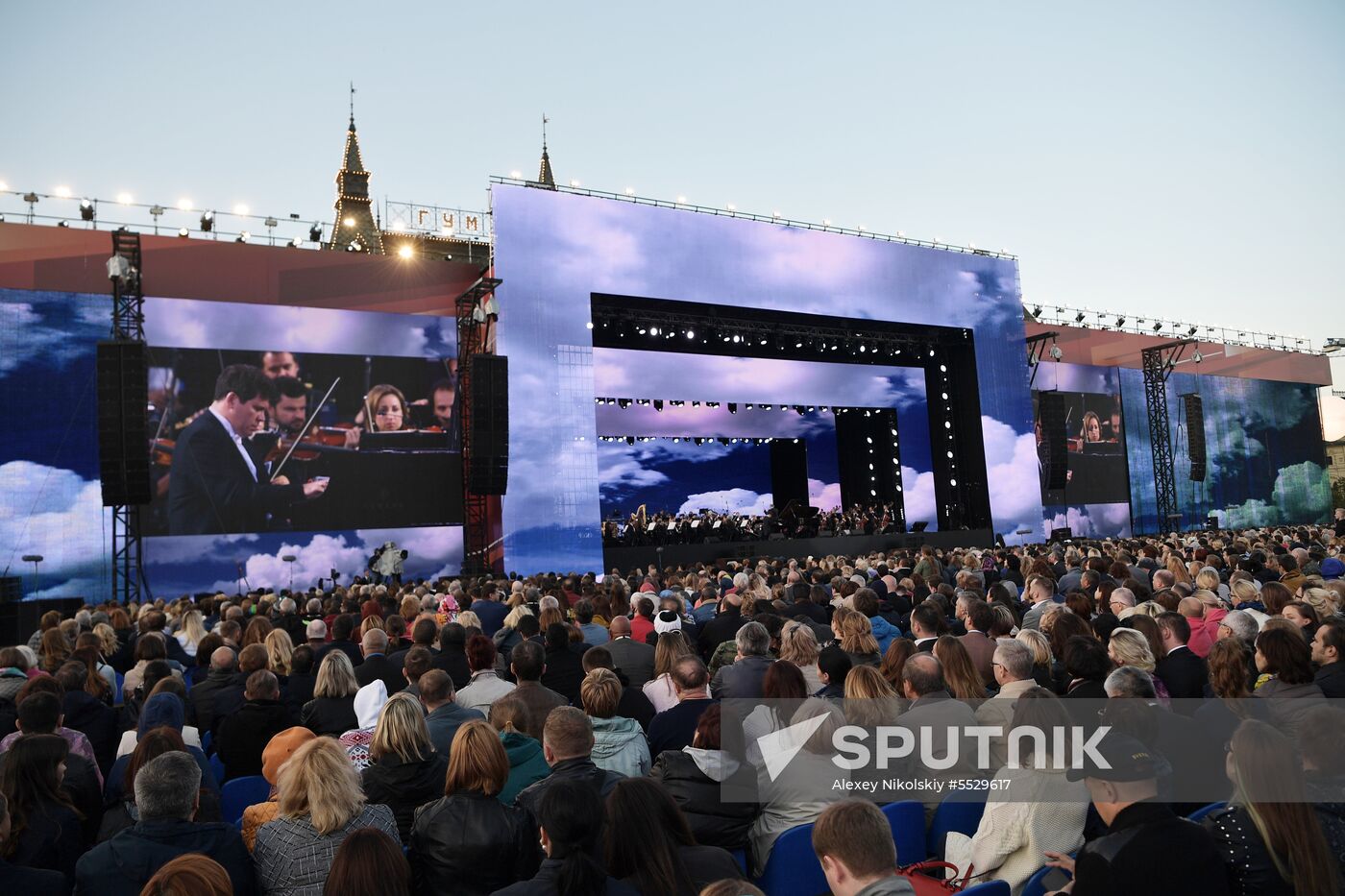 Gala concert marking FIFA World Cup opening