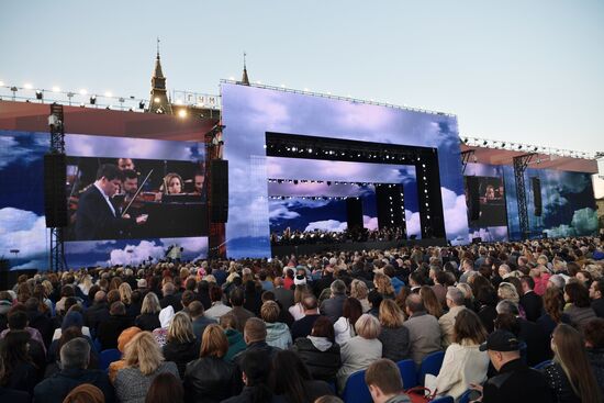 Gala concert marking FIFA World Cup opening