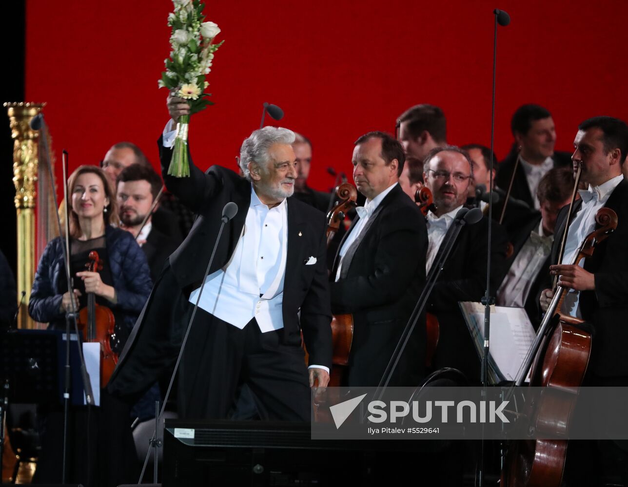 Gala concert marking FIFA World Cup opening