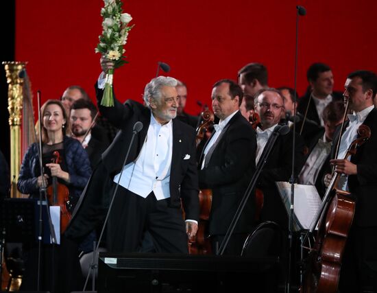 Gala concert marking FIFA World Cup opening