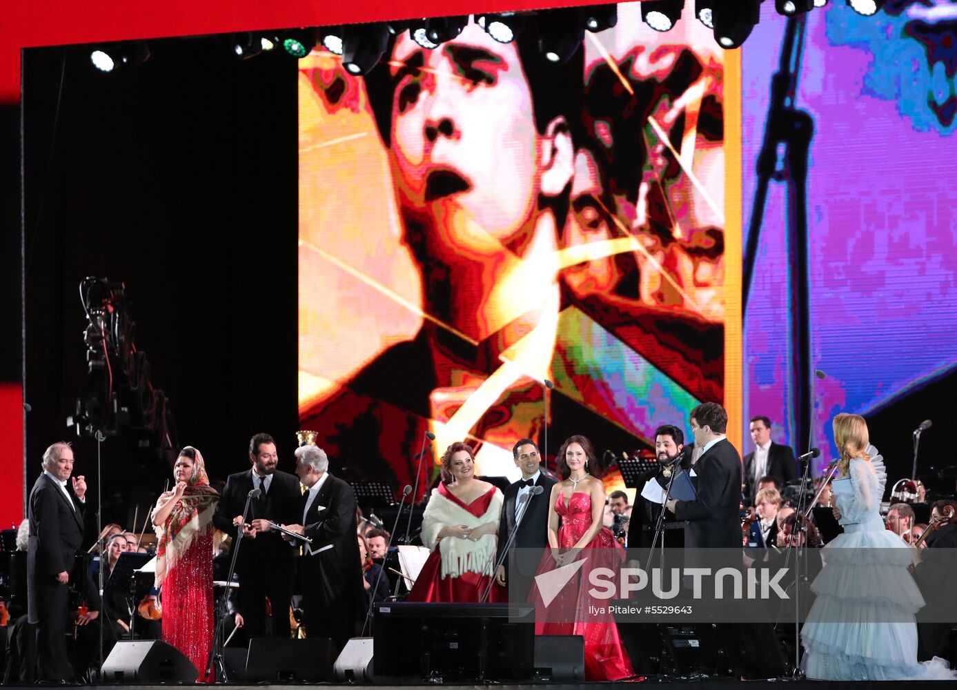 Gala concert marking FIFA World Cup opening