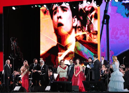 Gala concert marking FIFA World Cup opening