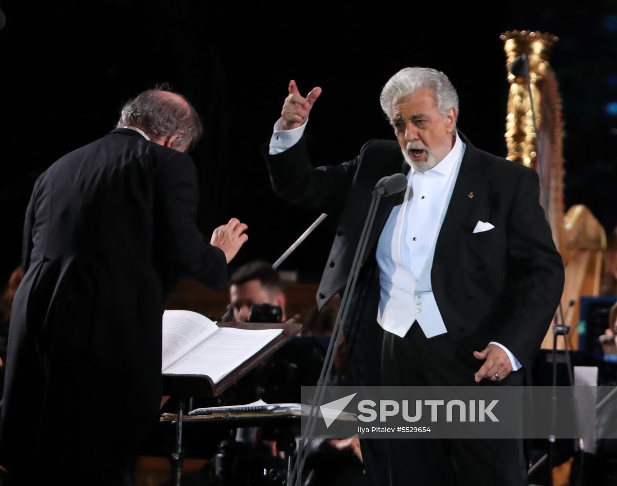 Gala concert marking FIFA World Cup opening