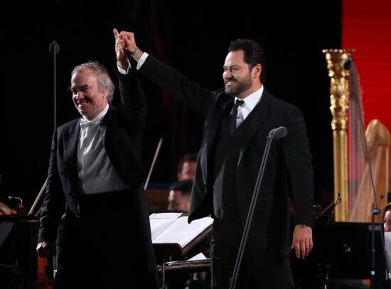 Gala concert marking FIFA World Cup opening