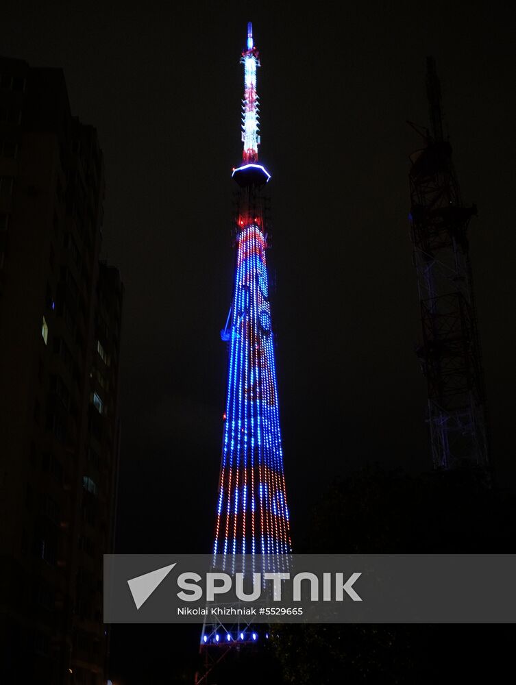 TV towers lit up in 2018 FIFA World Cup host cities