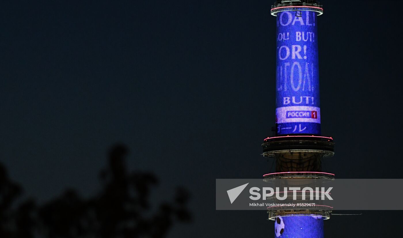 TV towers lit up in 2018 FIFA World Cup host cities