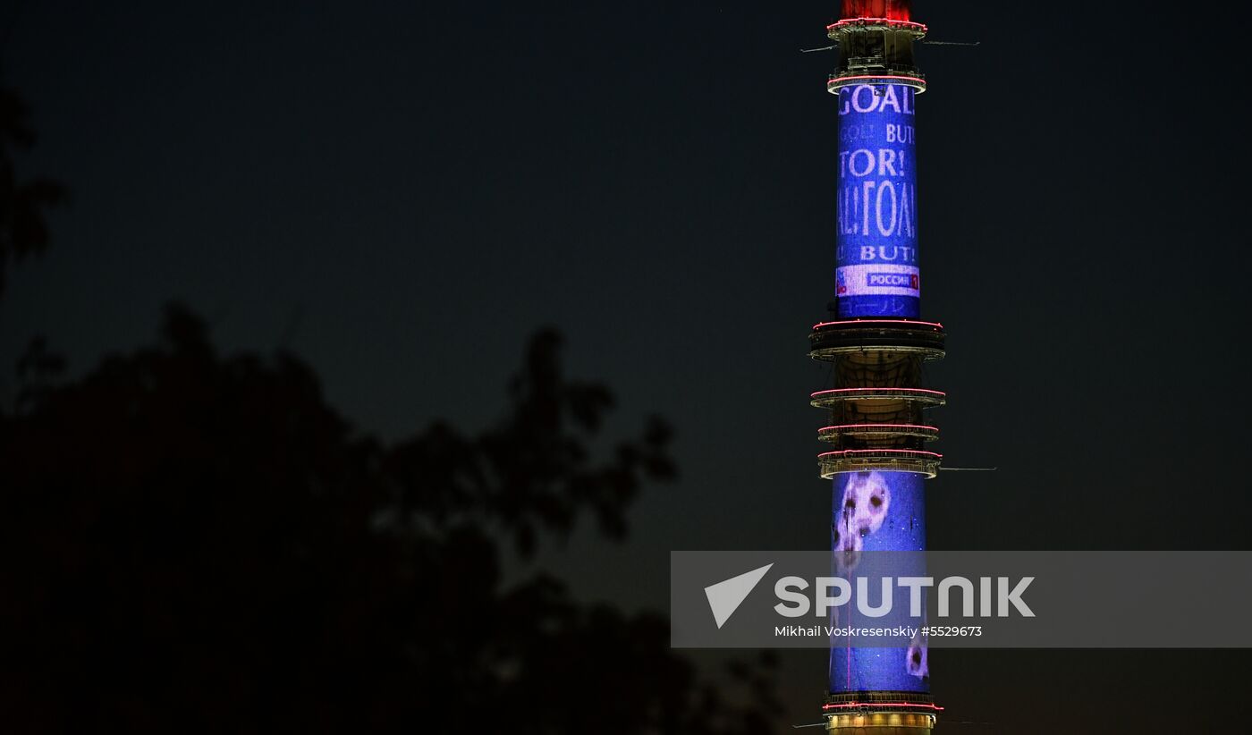 TV towers lit up in 2018 FIFA World Cup host cities