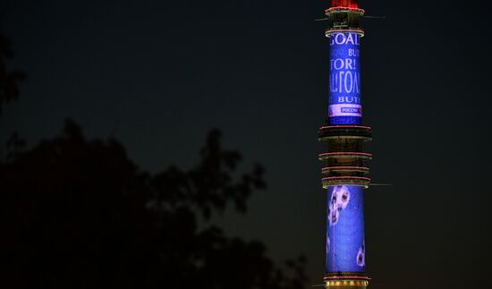 TV towers lit up in 2018 FIFA World Cup host cities