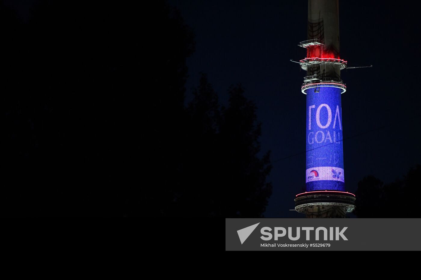 TV towers lit up in 2018 FIFA World Cup host cities