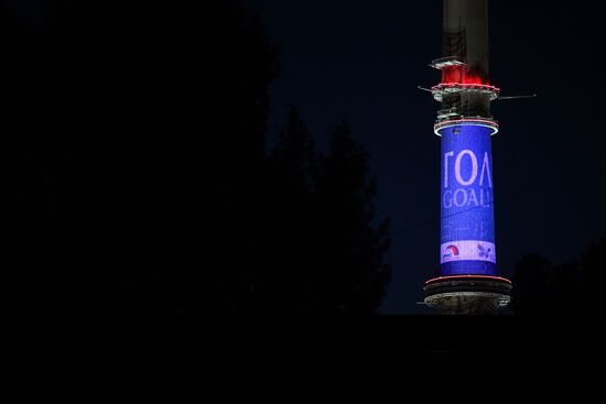 TV towers lit up in 2018 FIFA World Cup host cities
