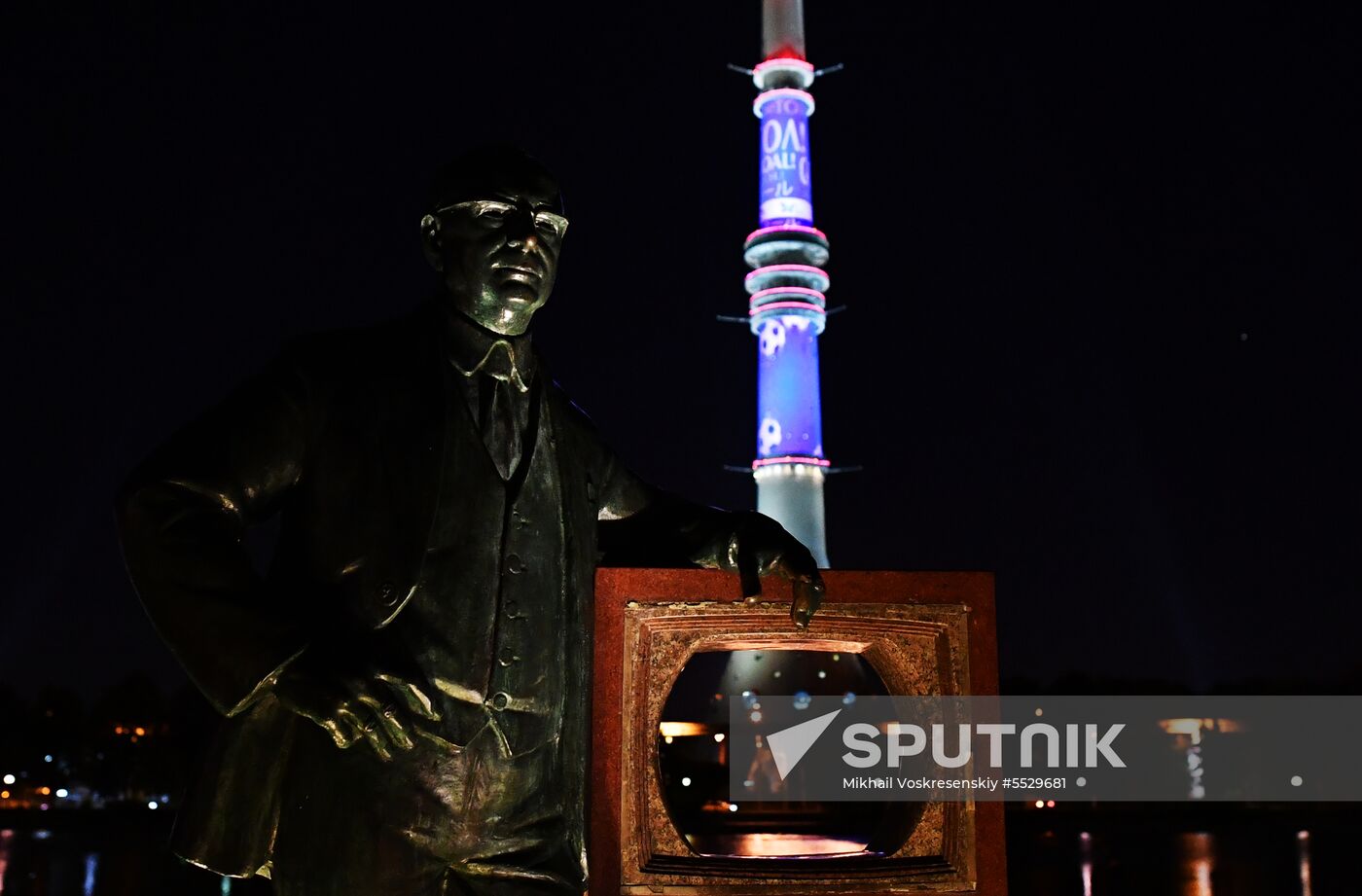 TV towers lit up in 2018 FIFA World Cup host cities