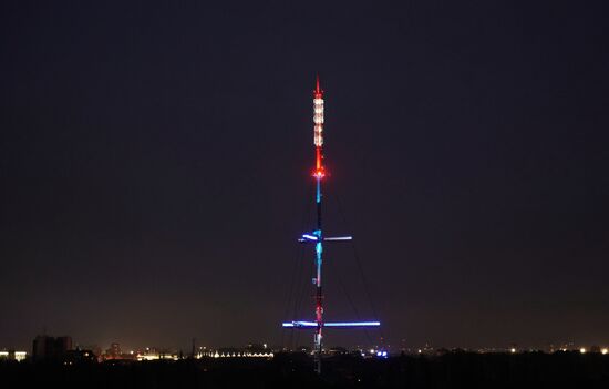 TV towers lit up in 2018 FIFA World Cup host cities