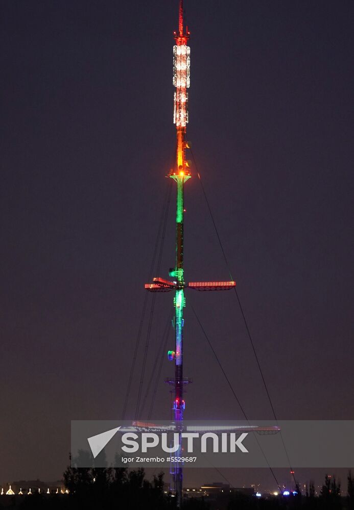 TV towers lit up in 2018 FIFA World Cup host cities