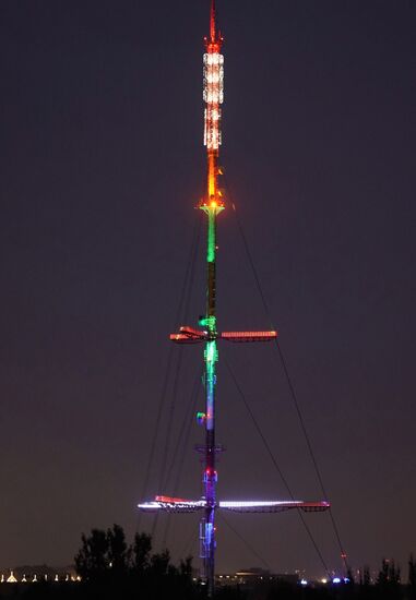 TV towers lit up in 2018 FIFA World Cup host cities