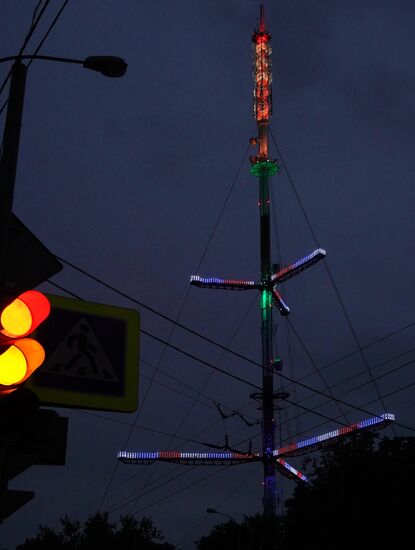 TV towers lit up in 2018 FIFA World Cup host cities