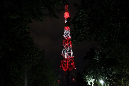TV towers lit up in 2018 FIFA World Cup host cities
