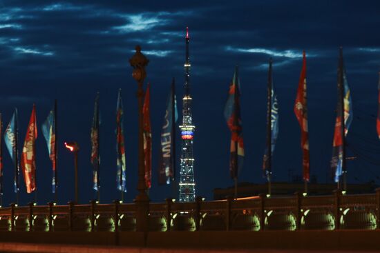 TV towers lit up in 2018 FIFA World Cup host cities