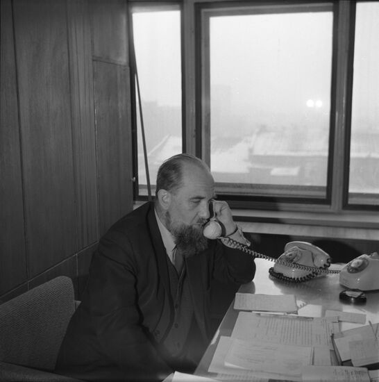 Higher Technical School at ZIL Plant