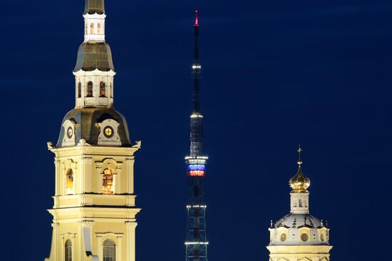TV towers lit up in 2018 FIFA World Cup host cities