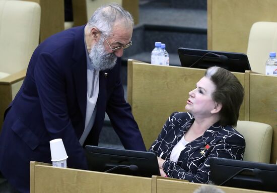 State Duma plenary meeting