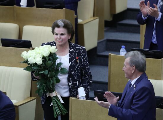 State Duma plenary meeting