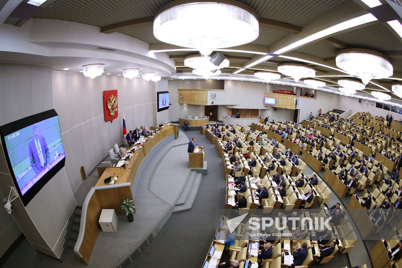 State Duma plenary meeting