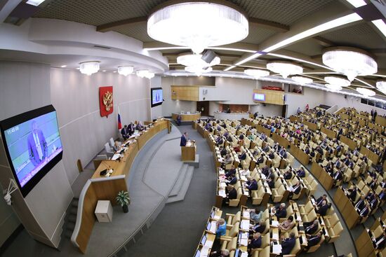 State Duma plenary meeting