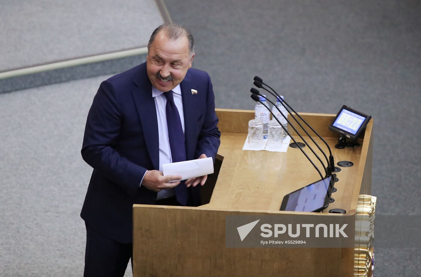 State Duma plenary meeting