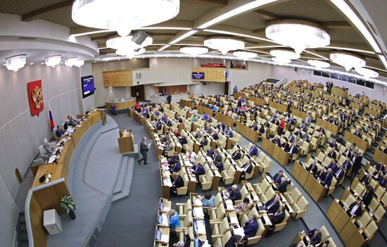 State Duma plenary meeting