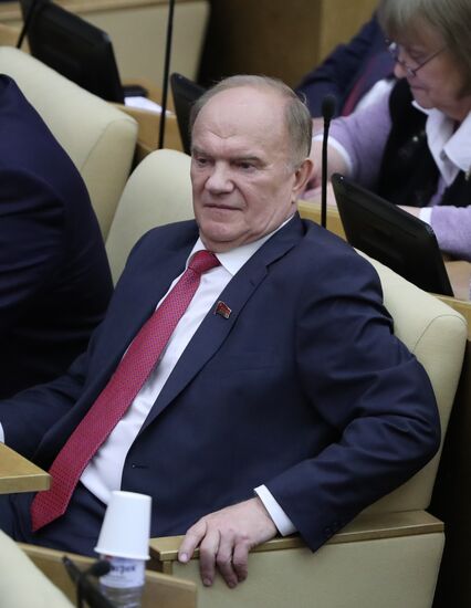 State Duma plenary meeting