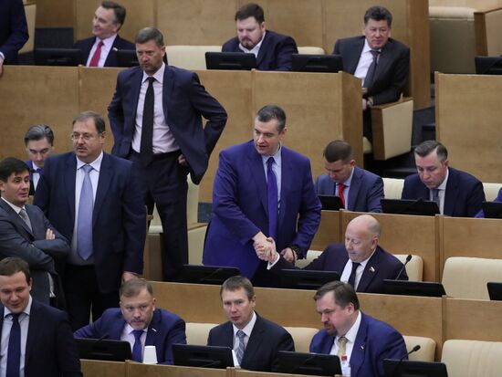 State Duma plenary meeting