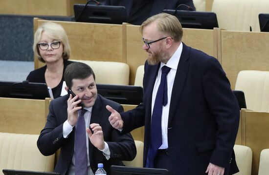 State Duma plenary meeting