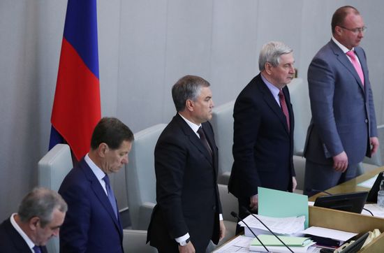 State Duma plenary meeting