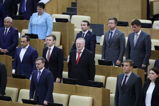 State Duma plenary meeting