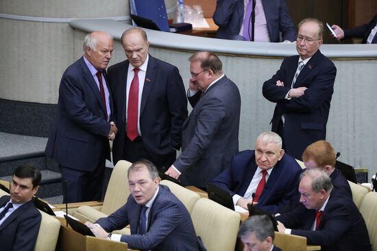 State Duma plenary meeting
