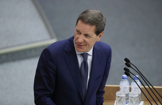 State Duma plenary meeting