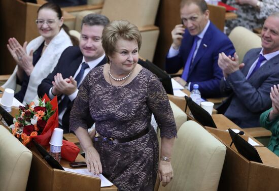 State Duma plenary meeting