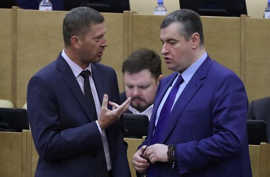 State Duma plenary meeting