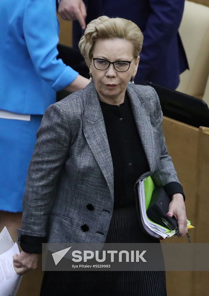 State Duma plenary meeting
