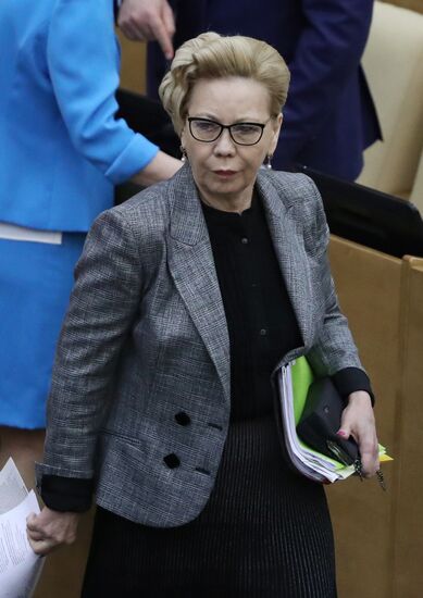 State Duma plenary meeting