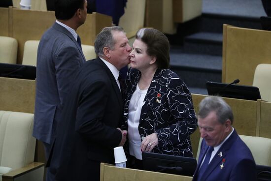 State Duma plenary meeting