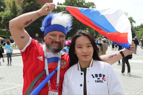 Russia World Cup Fans