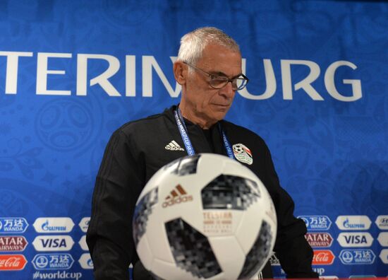 Russia World Cup Egypt Training