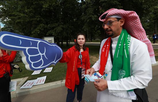 Russia World Cup Russia - Saudi Arabia