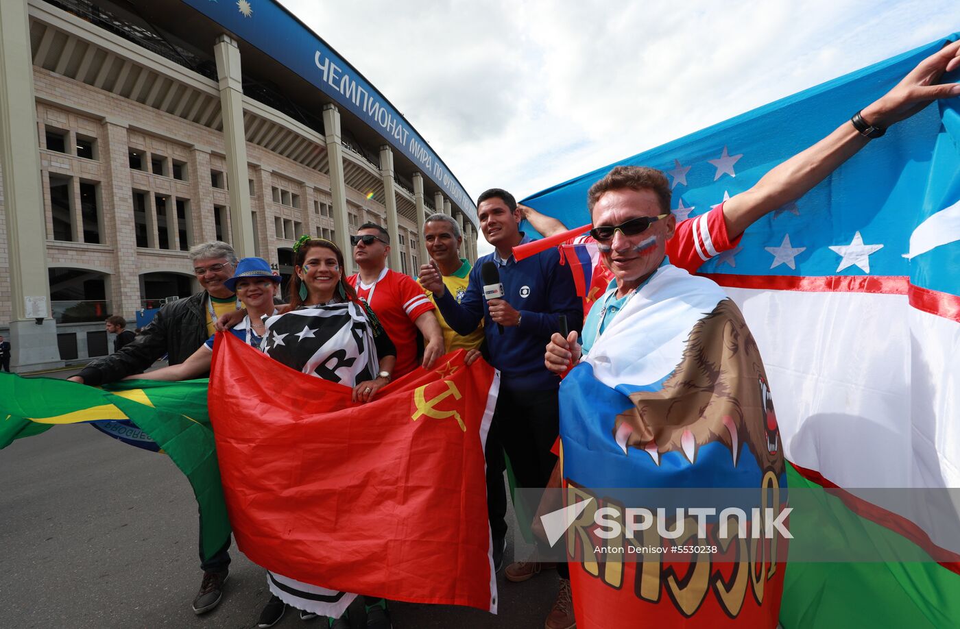 Russia World Cup Russia - Saudi Arabia