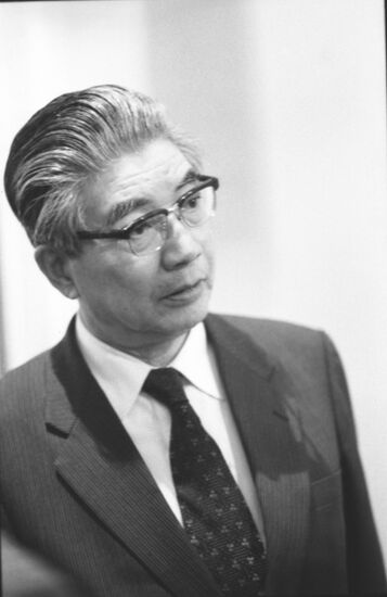 Japanese professor