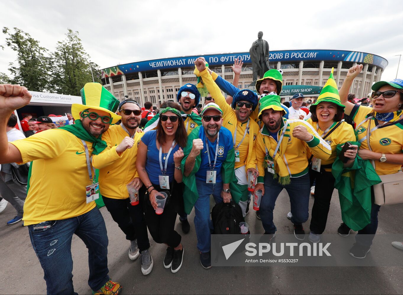 Russia World Cup Russia - Saudi Arabia