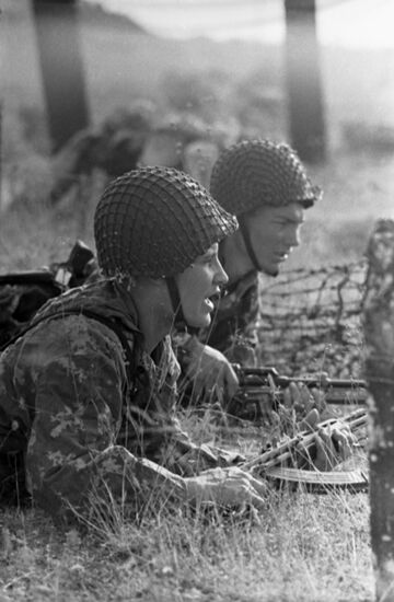Far Eastern Higher Combined Arms Command School