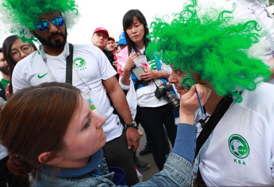 Russia World Cup Russia - Saudi Arabia