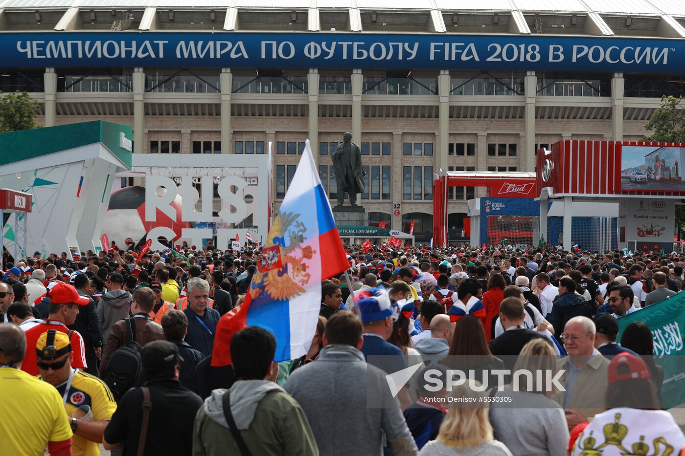 Russia World Cup Russia - Saudi Arabia